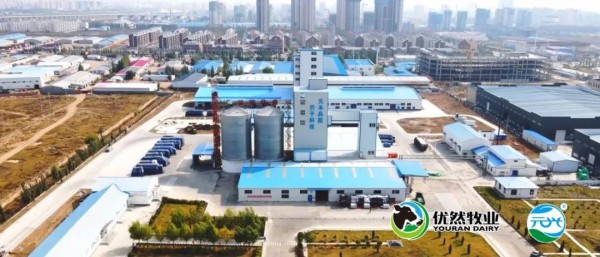 最新乳业事件！中国最高标准预混料工厂投产！