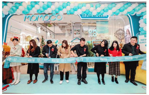 品牌升级 | MOMOCO玛米玛卡3.0全新形象店盛大开幕！