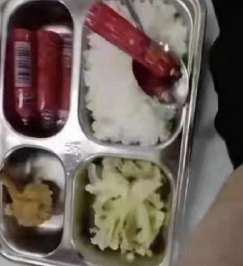 浙江瑞安一小學被曝伙食差，教育局發(fā)布通報