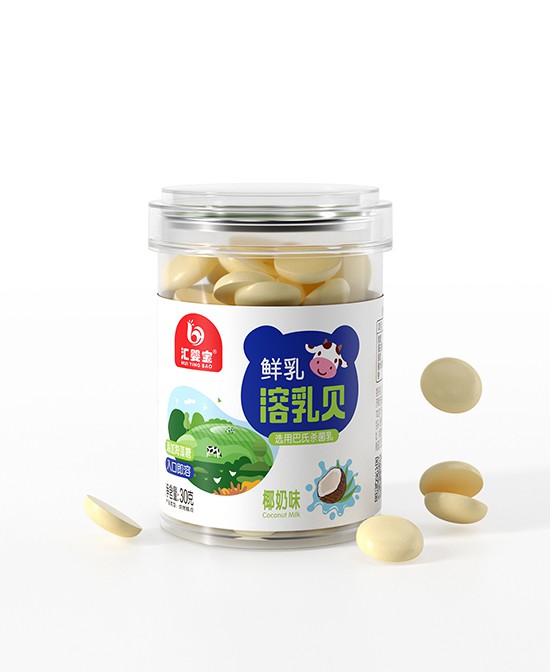 寶寶零食怎么挑？       匯嬰寶溶乳貝0添加高營養(yǎng)易消化好吸收