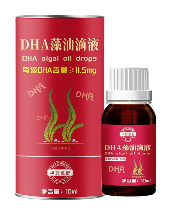 华药童舒DHA藻油滴液适合孩子吗    温和配方0添加提升智力和视力发育