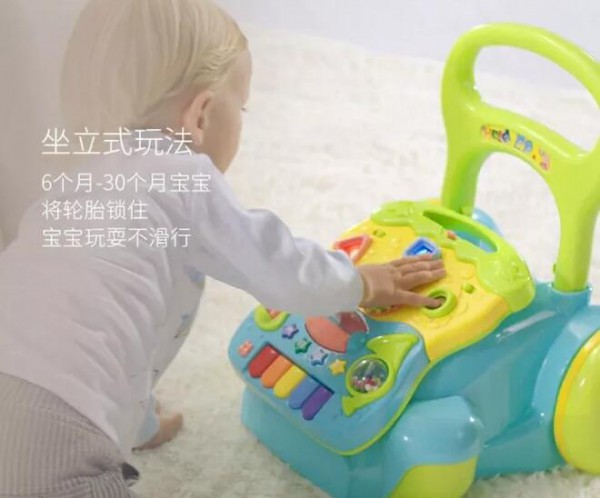 谷雨宝宝学步车手推车婴儿音乐玩具