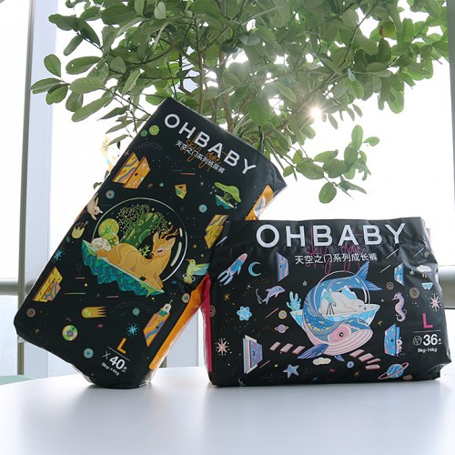 最新母嬰資訊·OHBABY天空之門系列紙尿褲斬獲媽媽網(wǎng)2021母嬰品牌口碑榜編輯甄選獎(jiǎng)！