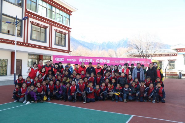 走进西藏！2021年高原儿童口腔健康护航计划点亮微笑