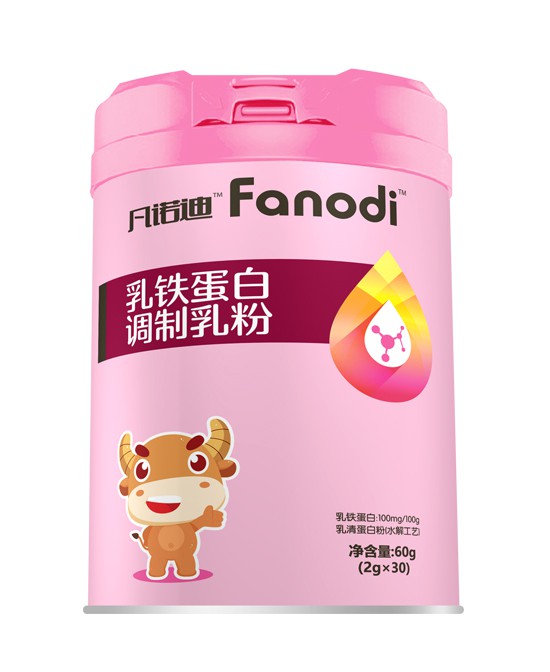 乳鐵蛋白調(diào)制乳粉有哪些作用   凡諾迪調(diào)制乳粉系列為你解答