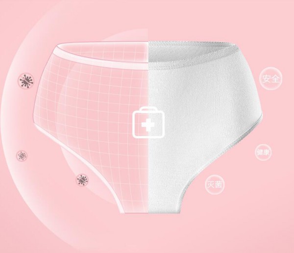 月子期有必要使用一次性的内裤吗   babycare一次性内裤纯棉免洗