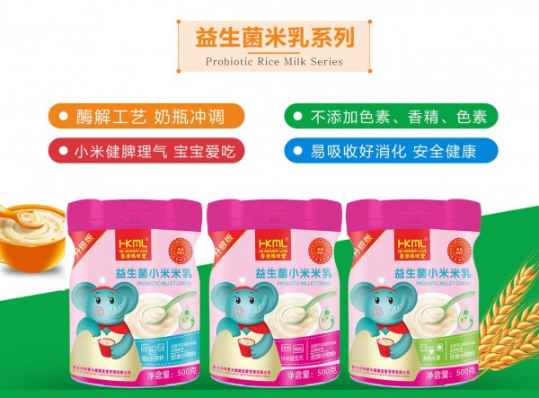 米粉和米乳有什么区别   香港妈咪爱益生菌米乳系列为你解惑