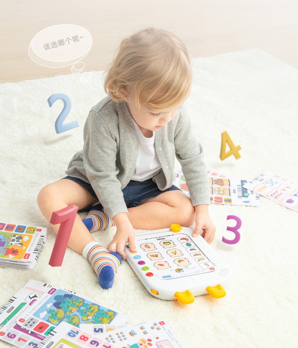 贝恩施儿童逻辑思维训练学习机    寓教于乐·充分调动宝宝的学习兴趣