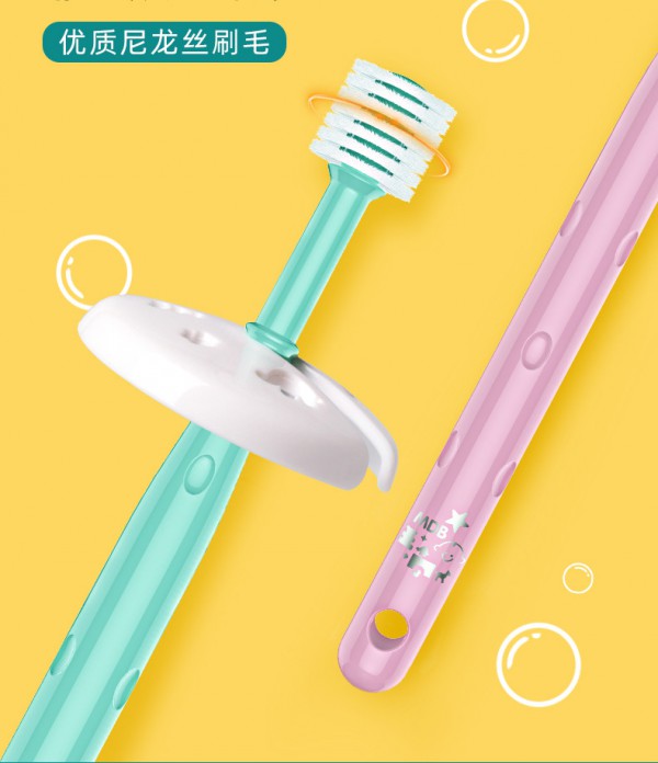 mdb婴儿360°软毛乳牙牙刷    多方位清洁·让刷牙更轻松