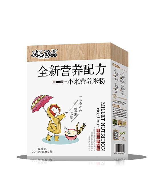 糧心初品營養(yǎng)食品再簽代理商  恭賀滄州張老板加入糧心初品