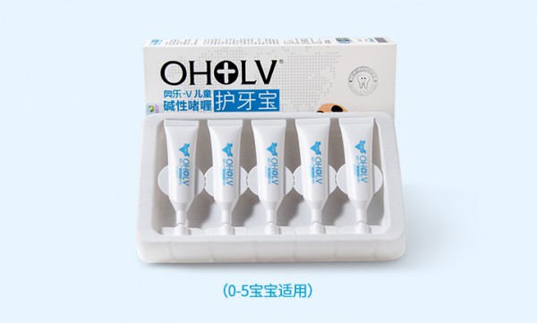 奥乐-V儿童防蛀牙膏护牙剂    碱性口腔护理·改善口腔内环境