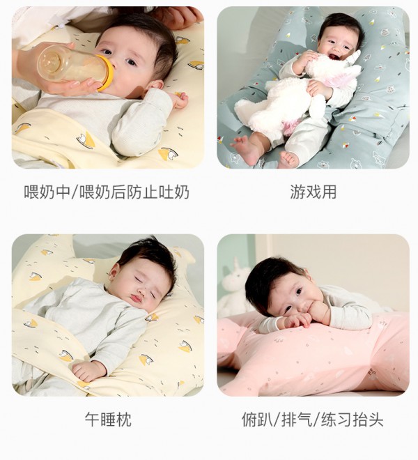蒂乐婴儿斜坡防呛奶枕    多种用途陪伴宝宝快乐成长