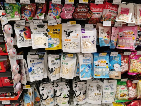 新京报：调查36款“奶片”，超4成所有主料非乳粉