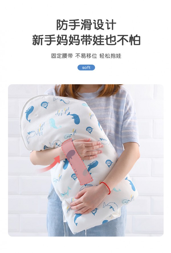 洁丽雅婴儿抱被 温暖包裹防惊跳 舒适抱娃更安心