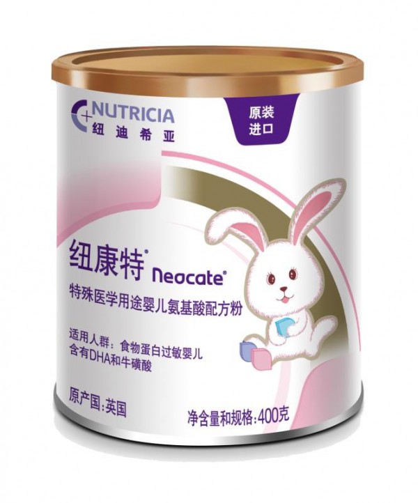 纽康特兔兔罐奶粉 完全水解回避过敏源 科学脱敏助成长