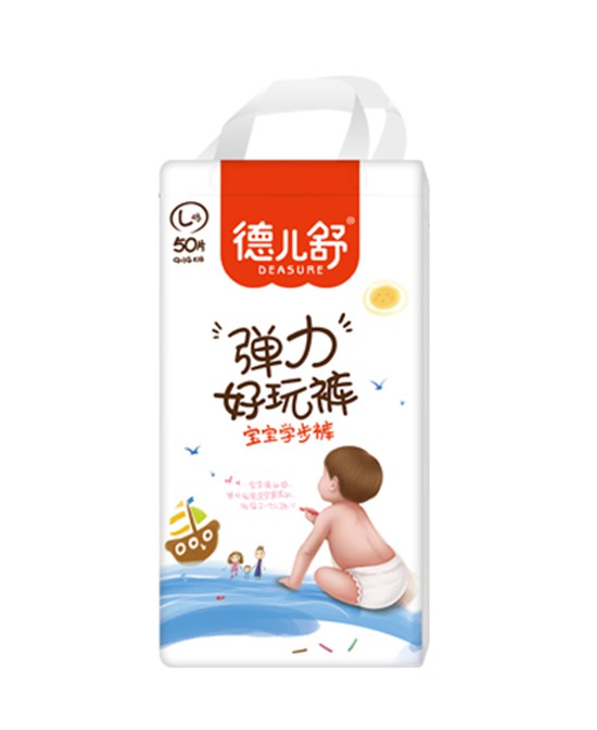 恭贺：福建泉州德茂纸品实业有限公司入驻婴童品牌网  达成战略合作协议