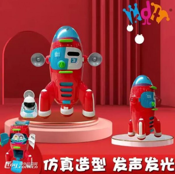 深圳玩具展昨日开展， 数十万新品齐聚亮相