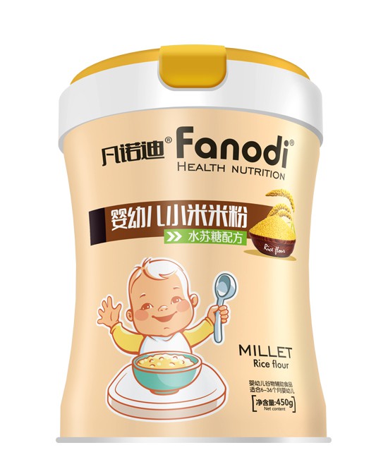 婴儿米粉代理什么品牌好？凡诺迪米粉 科学配方·营养好吸收