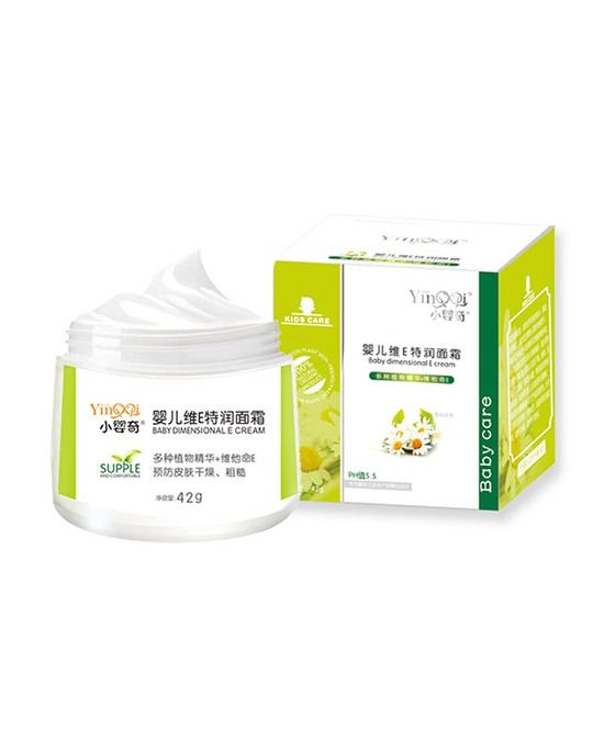 聚焦嬰童洗護(hù)市場  小嬰奇嬰童洗護(hù)用品匠心打造植物洗護(hù)