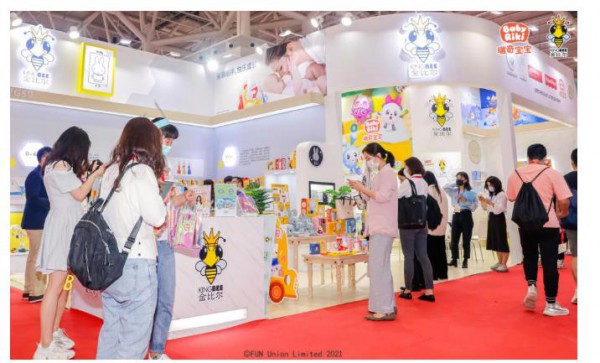 爆款玩具来袭！瑞奇宝宝在国际玩具及教育产品展览会C位亮相！
