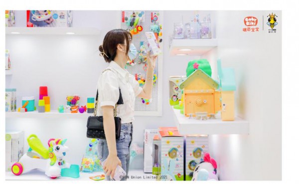 爆款玩具来袭！瑞奇宝宝在国际玩具及教育产品展览会C位亮相！