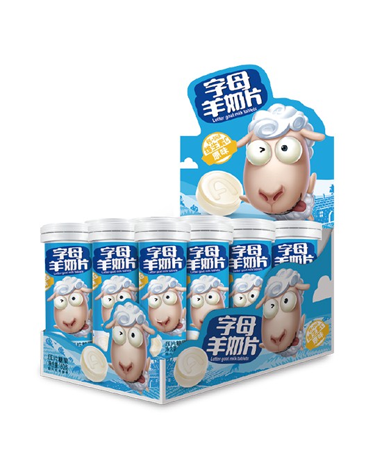 意美特羊奶片|浓缩优质羊奶·助力婴童健康发育