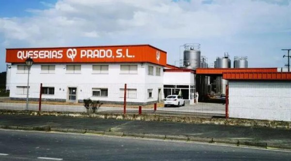 宜品乳业收购西班牙Queserías Prado奶酪厂    布局“大航海时代”