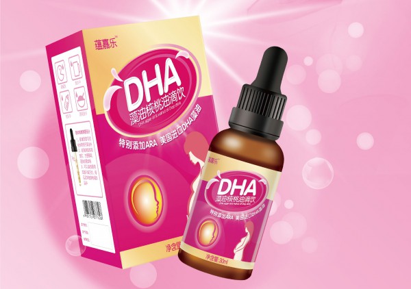 孕妇DHA什么时候吃好   蕴嘉乐DHA藻油核桃油滴饮液态营养更好吸收