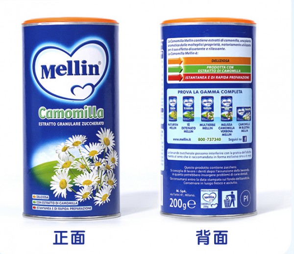 mellin美林菊花晶清火宝奶伴侣    奶粉小拍档·甘甜清爽·即冲即饮