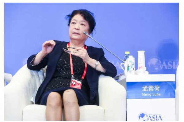 博鳌亚洲论坛成立20周年    伊利作为官方合作伙伴、中国乳业唯一受邀企业出席年会年会