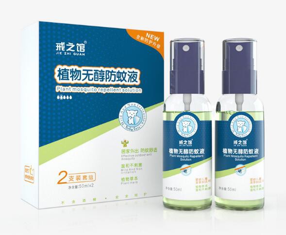 戒之馆儿童驱蚊喷雾花露水   简单一喷·持续有效防护6-8小时