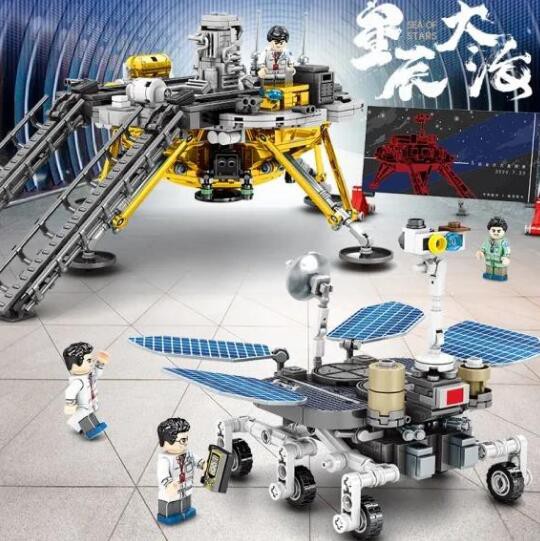 CTE中国玩具展 | “天问一号”登陆火星在即，这一主题玩具火了！