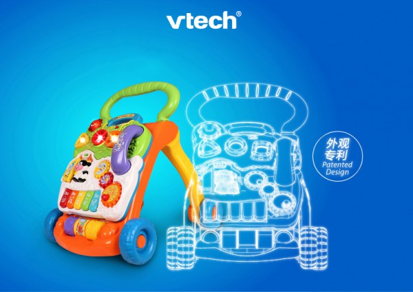 宝宝学步带哪种款式好 VTech伟易达宝宝多功能学步车怎么样