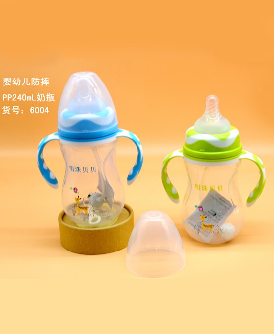 新生儿如何选奶瓶 明珠贝贝奶瓶品牌 健康环保 绿色喂哺神器