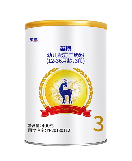 恭贺：英博羊奶粉品牌新签浙江--温州张先生一名经销商