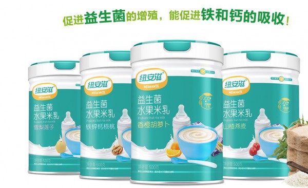 寶寶吃什么米乳好  紐安滋品牌米乳好嗎