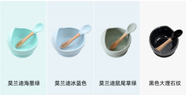 嬰兒輔食餐具哪個(gè)牌子好  咕哩派寶寶吸盤式輔食碗怎么樣