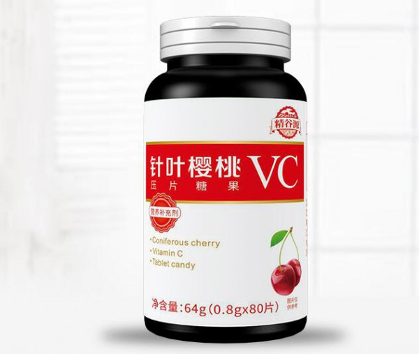什么是维生素C  精谷源针叶樱桃VC压片糖果补充VC能量满满