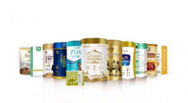 引领健康·链接未来，依巴特乳业邀您相约第十一届深圳国际营养与健康产业展！