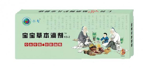 宝宝咳嗽怎么办   	怎么治疗孩子咳嗽  仁智咳嗽肚脐滴敷系列怎么样