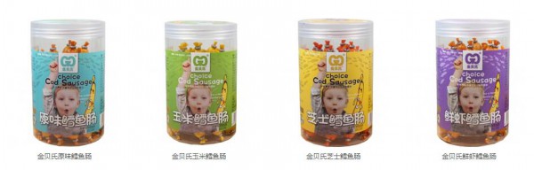 宝宝零辅食怎么选  婴幼儿零辅食品牌-金贝氏零辅食系列