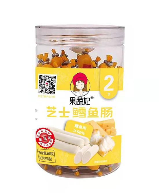 恭賀：果蔬妃嬰童零食品牌與全球嬰童網(wǎng)開啟2021全新戰(zhàn)略合作