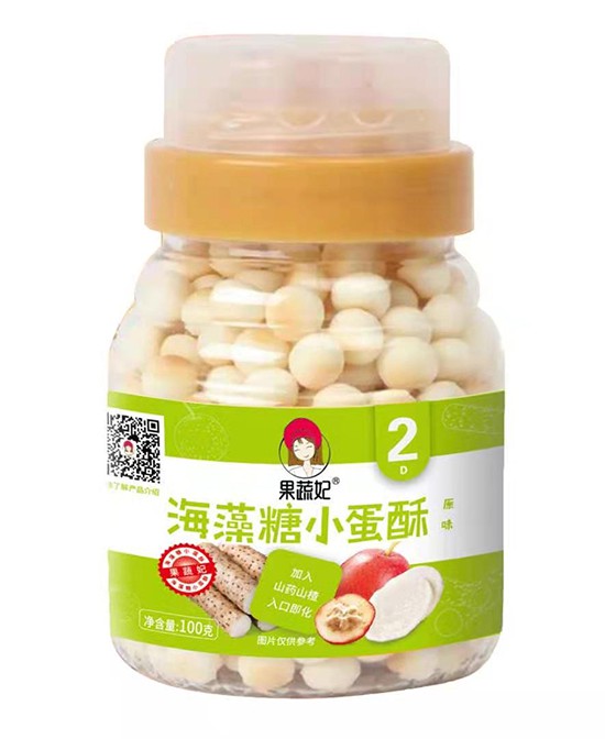 恭賀：果蔬妃嬰童零食品牌與全球嬰童網(wǎng)開啟2021全新戰(zhàn)略合作