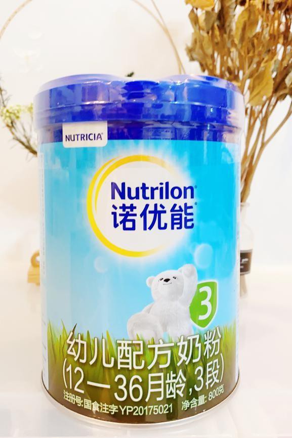 nutrilon是什么牌子的奶粉 深得宝妈芳心的诺优能奶粉
