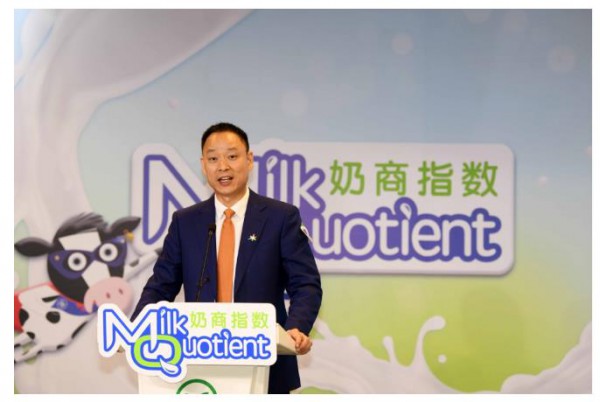 荷兰皇家菲仕兰依据2021中国奶商指数报告 推动饮奶新“食”尚