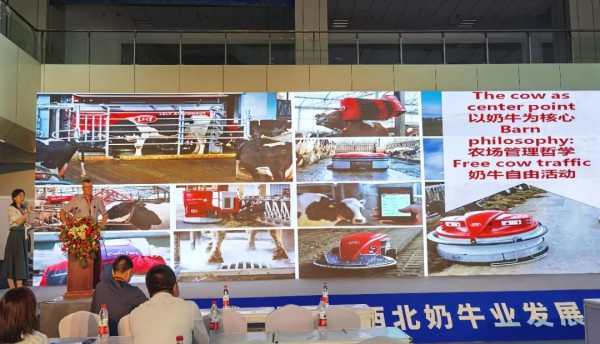 莱力中国首次落户银川奶业展，智能化牧场机器人惊艳大西北