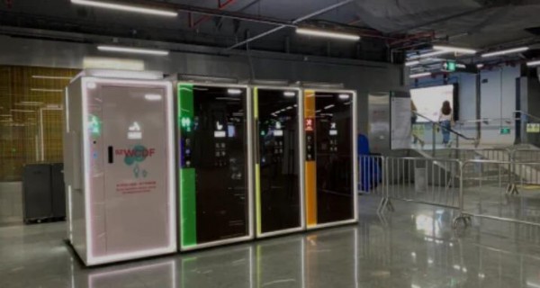 六一国际儿童节   微型智能移动母婴室首次进驻深圳地铁站