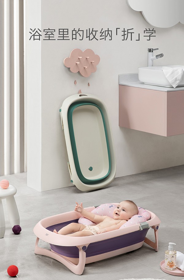 宝宝洗澡盆哪种好用  婴儿浴盆推荐-babycare婴儿洗澡盆