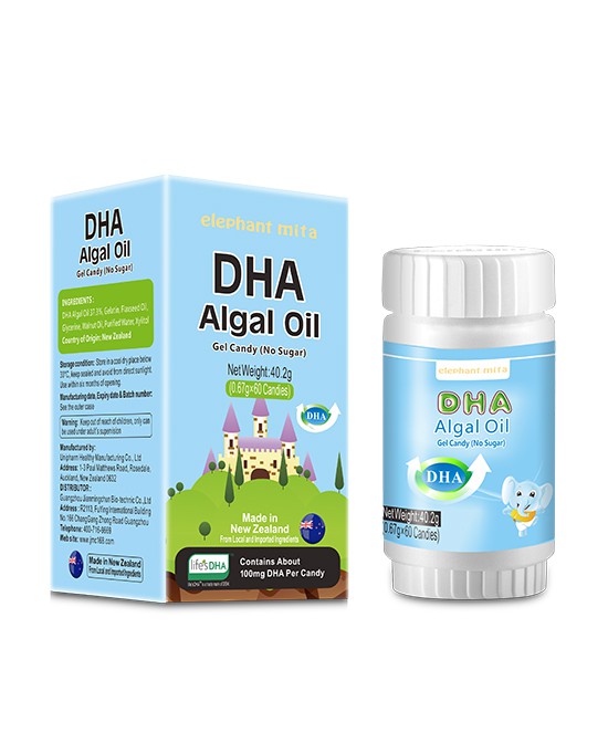 宝宝DHA怎么吃好 Elephant Mita（小象米塔）DHA藻油凝胶糖果dha含量高吗