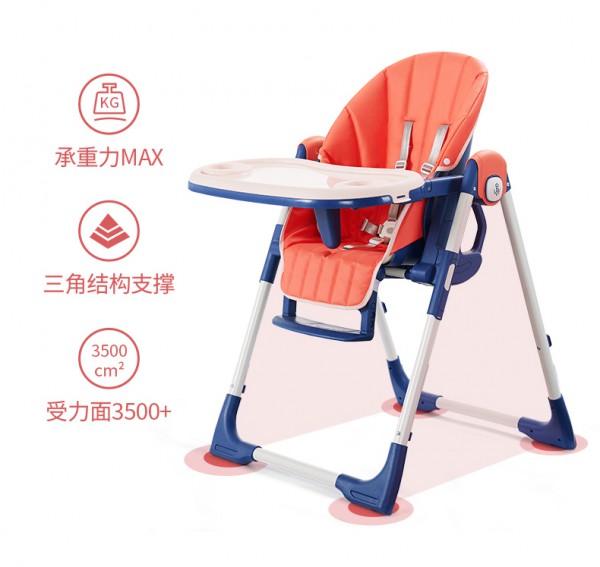 宝宝餐桌椅哪个牌子好  蒂爱多功能可折叠儿童餐椅怎么样
